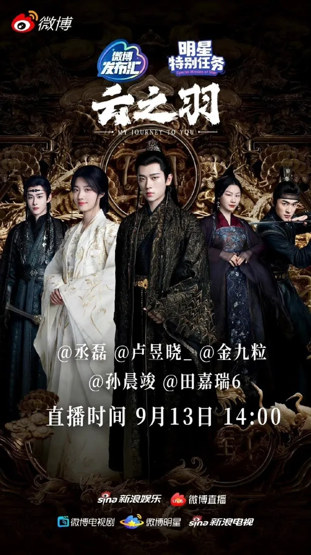 van-chi-vu-ekip 1png