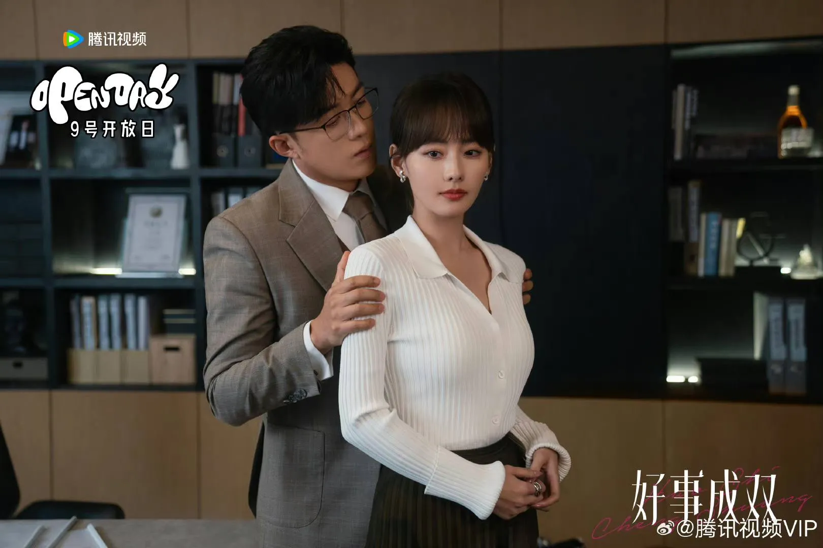 chuyen-tót-thanh-doi.2jpg