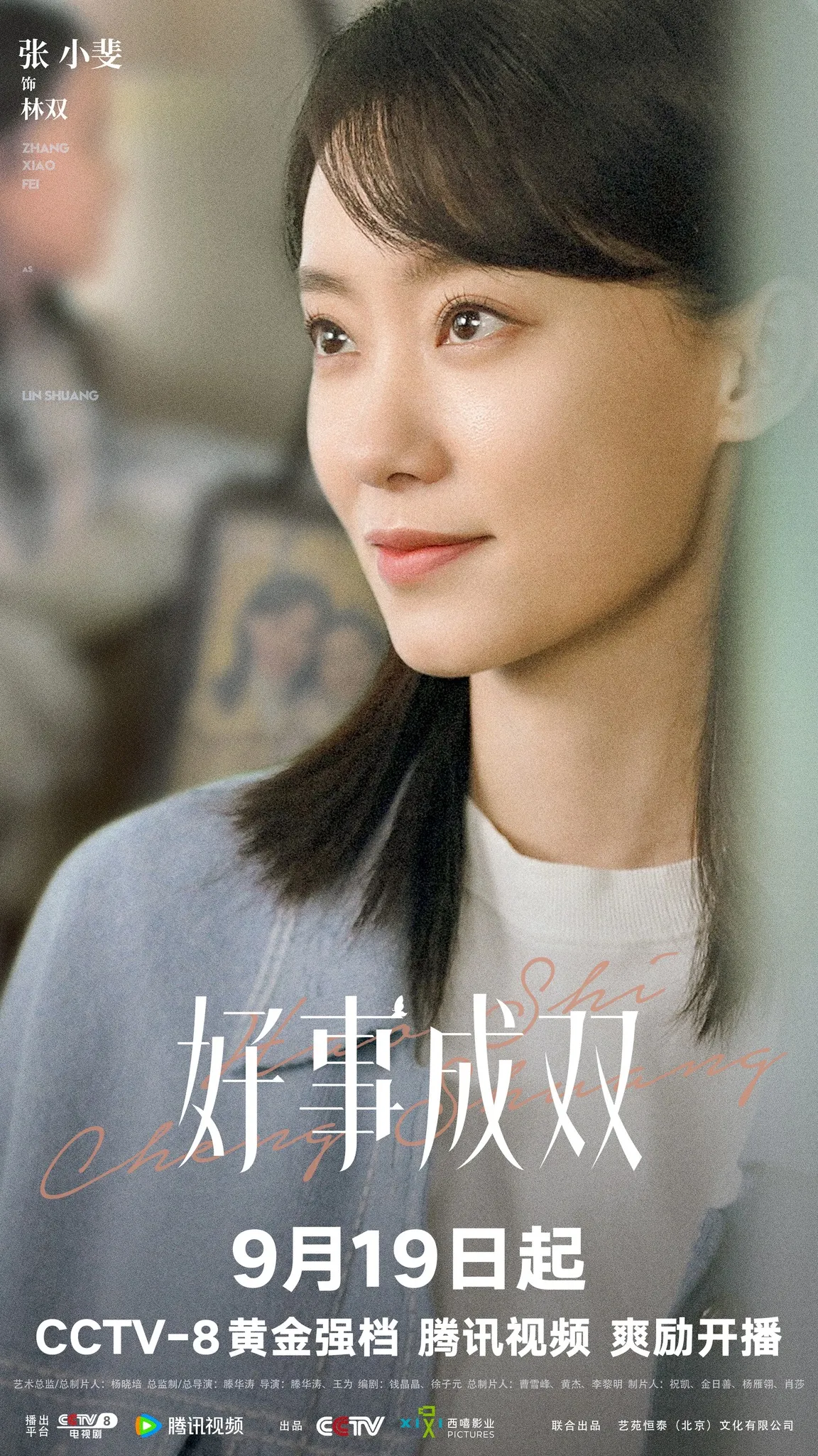 chuyen-tót-thanh-doi.3jpg