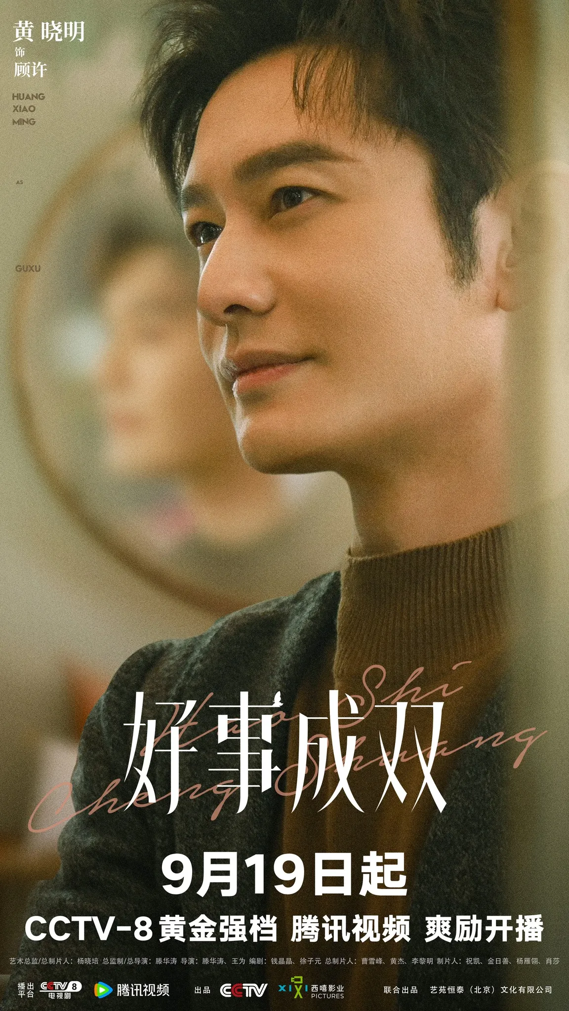 chuyen-tót-thanh-doi.4jpg