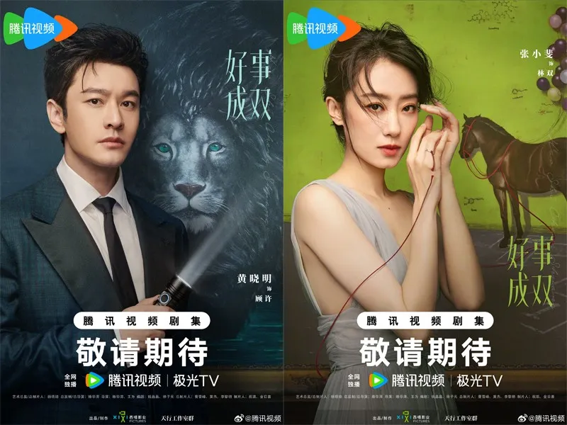 chuyen-tót-thanh-doi.5jpg