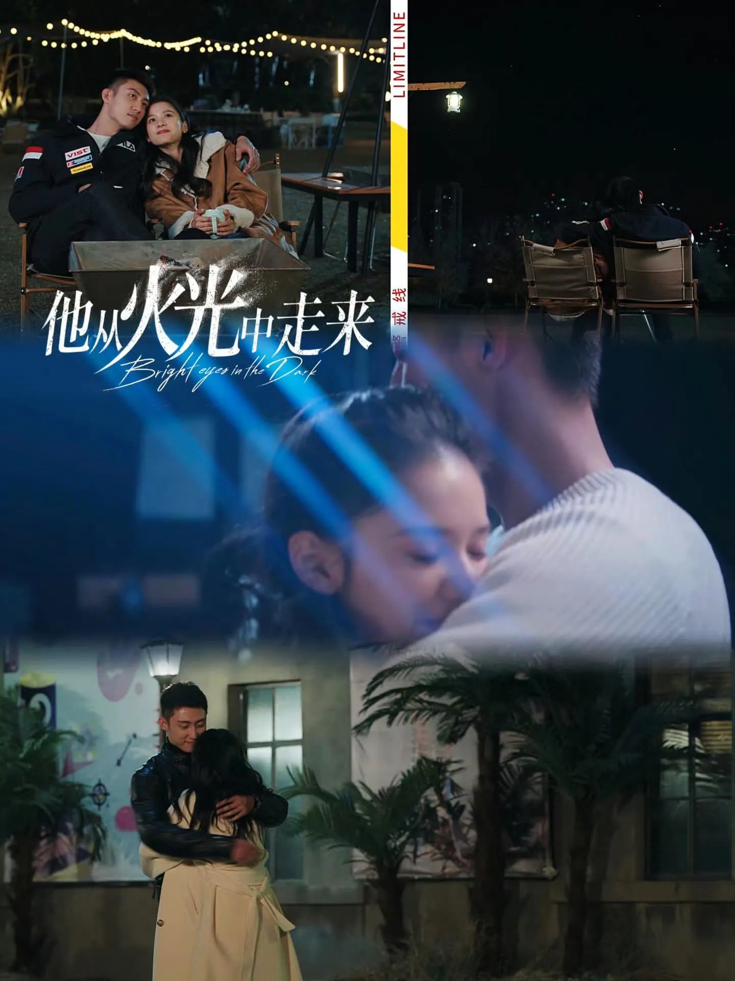 anh-ay-buoc-ra-tu-anh-lua.2jpg