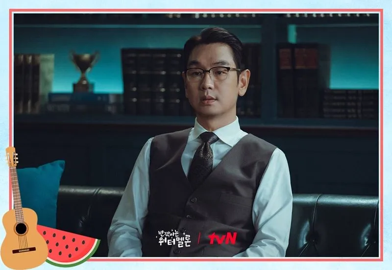 phim-dua-hau-lap-lanh.13jpg