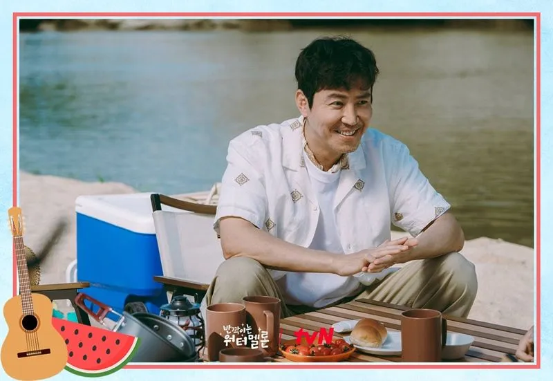 phim-dua-hau-lap-lanh.6jpg