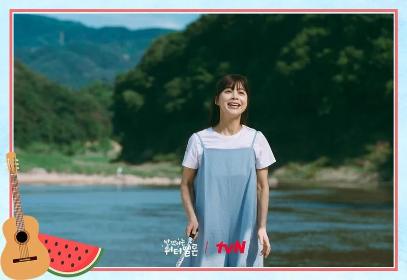 phim-dua-hau-lap-lanh.7jpg