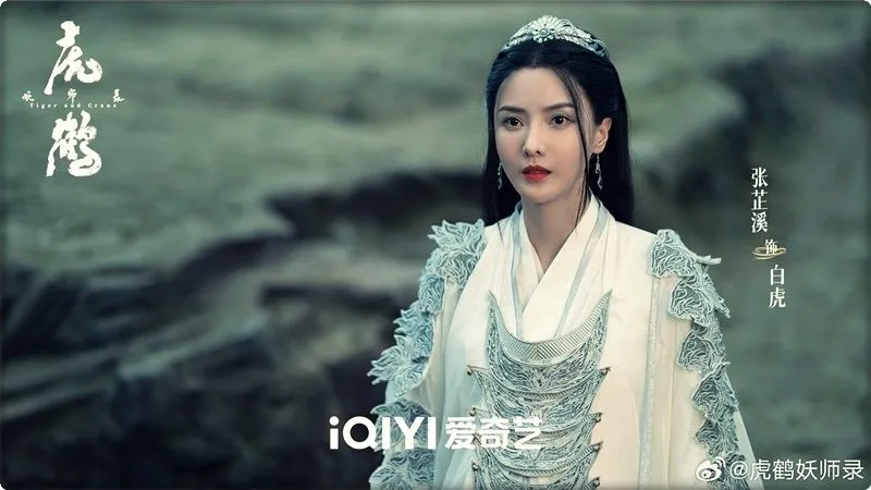 phim-ho-hac-yeu-su-luc.10jpg