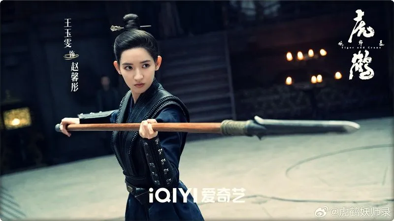 phim-ho-hac-yeu-su-luc.5jpg