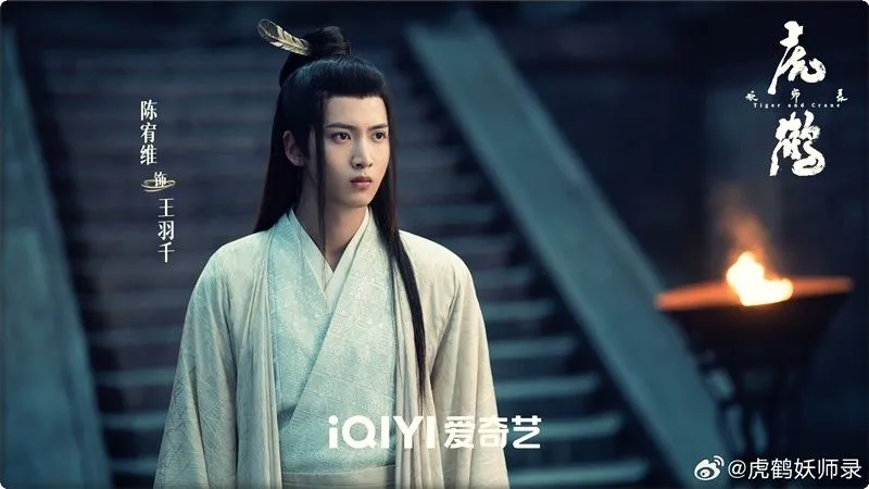 phim-ho-hac-yeu-su-luc.8jpg