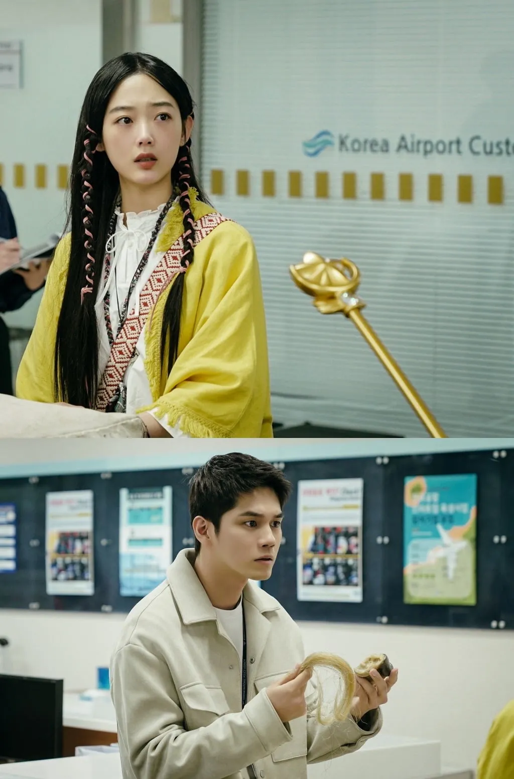 phim-co-nang-manh-me-nam-soon