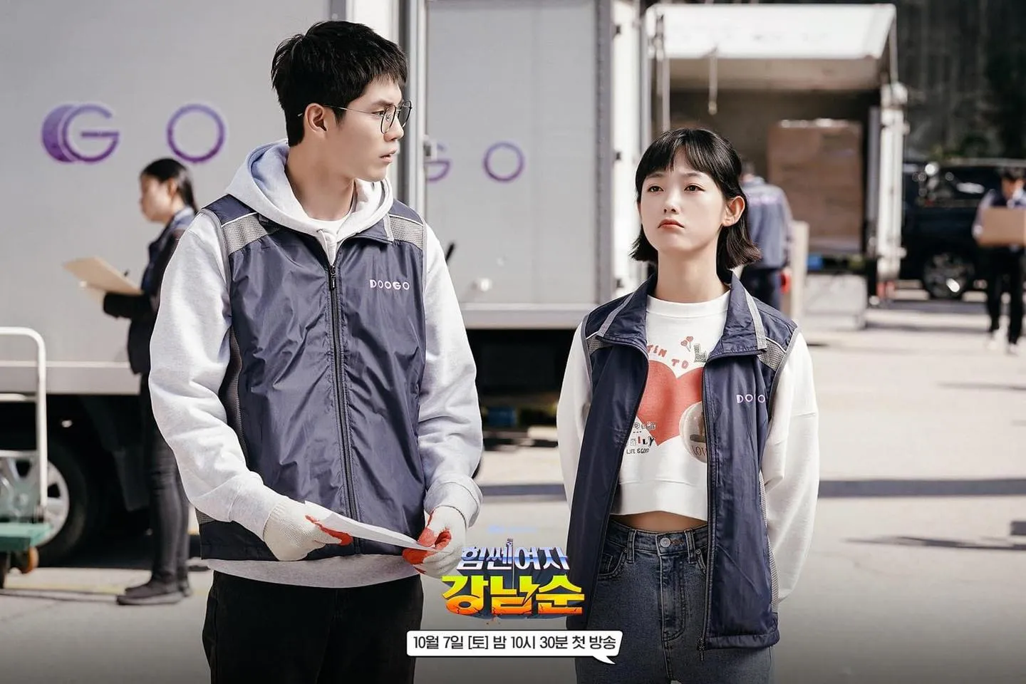 phim-co-nang-manh-me-nam-soon.4jpg