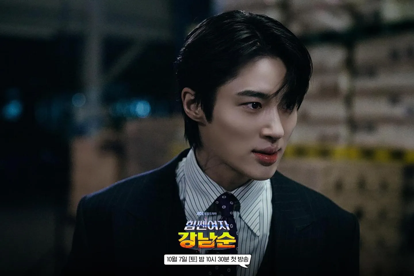 phim-co-nang-manh-me-nam-soon.5jpg