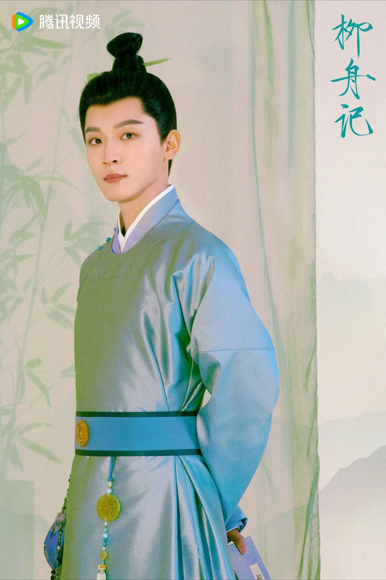 phim-lieu-chu-ky.jpg 1