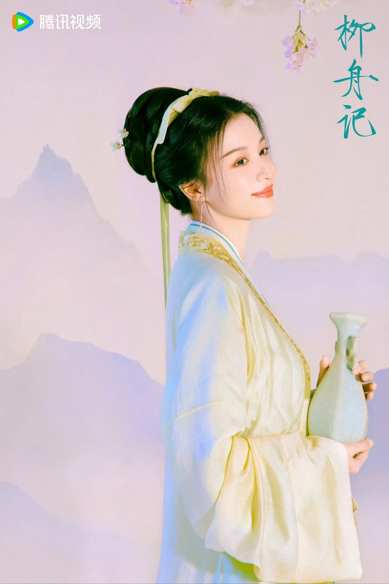 phim-lieu-chu-ky.jpg 3