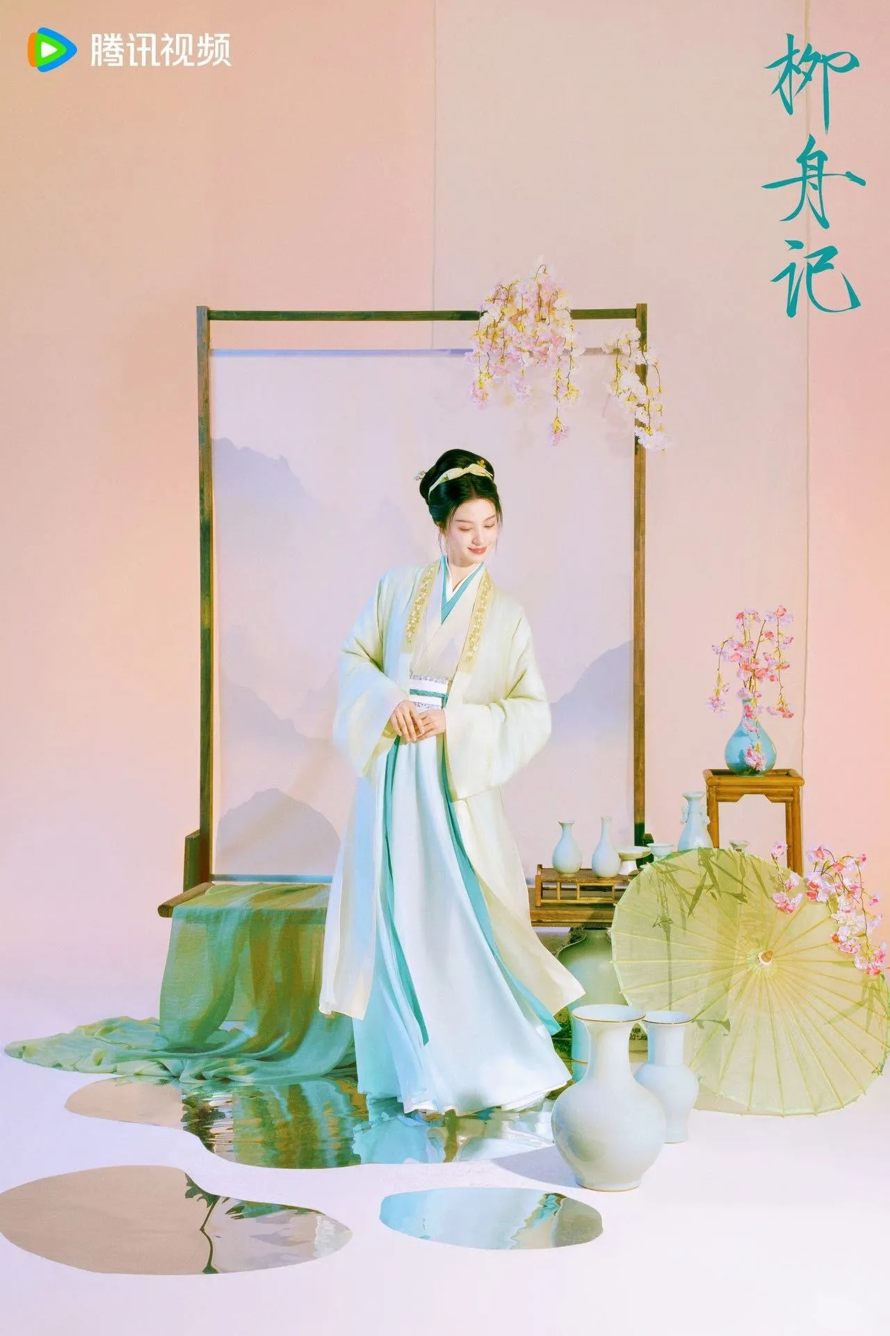 phim-lieu-chu-ky.jpg 5