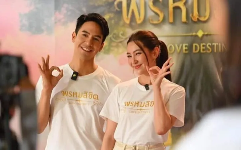 phim-dinh-menh.jpg 1