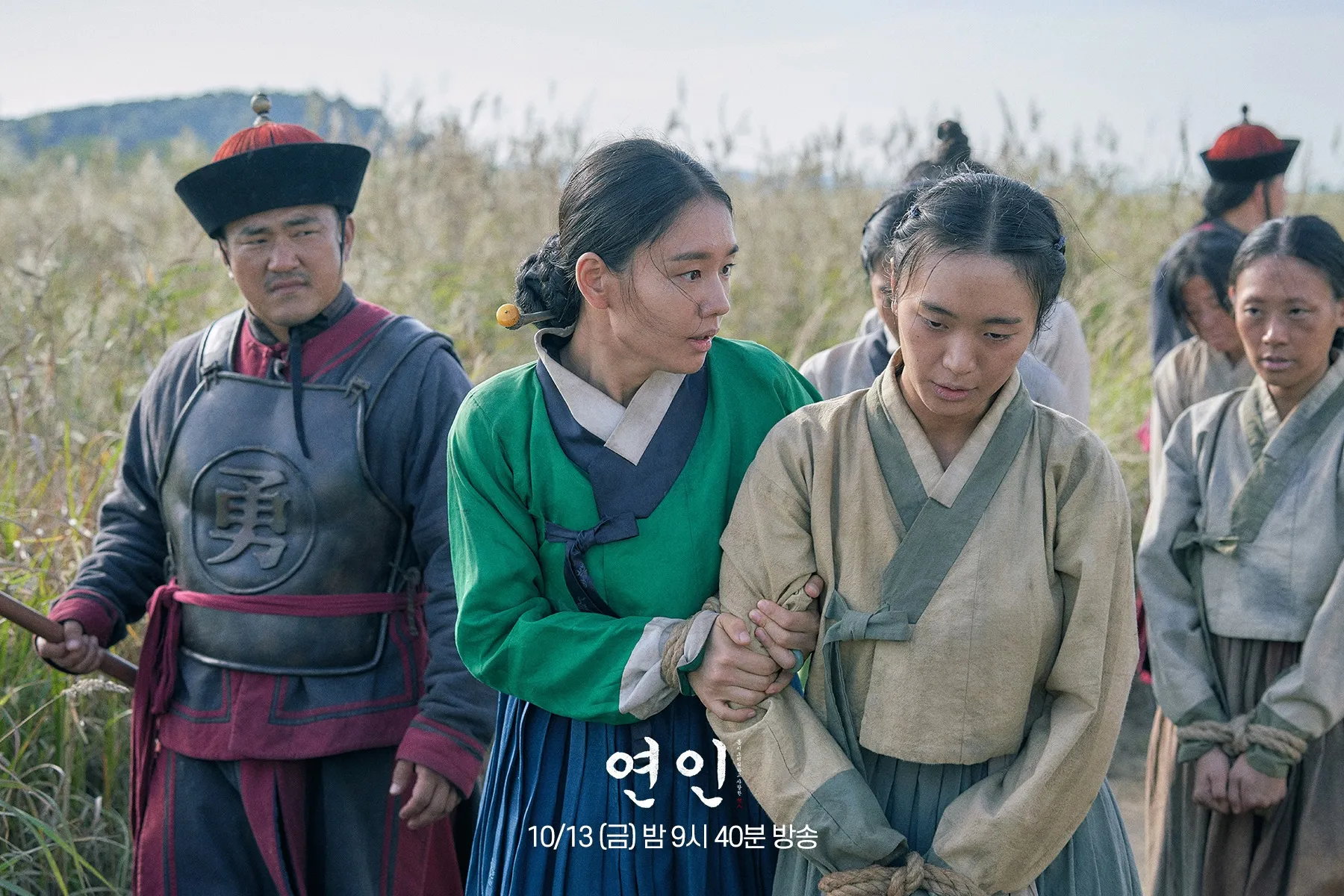 phim-nguoi-yeu-dau-dien-vien.jpg 1