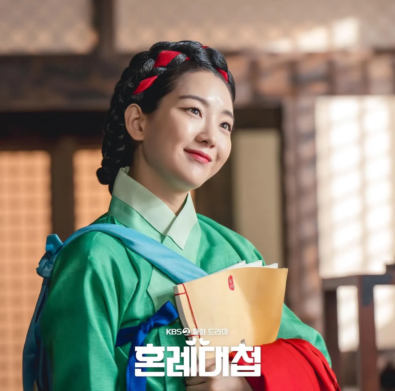 phim-hon-le-dai-chien.jpg 1