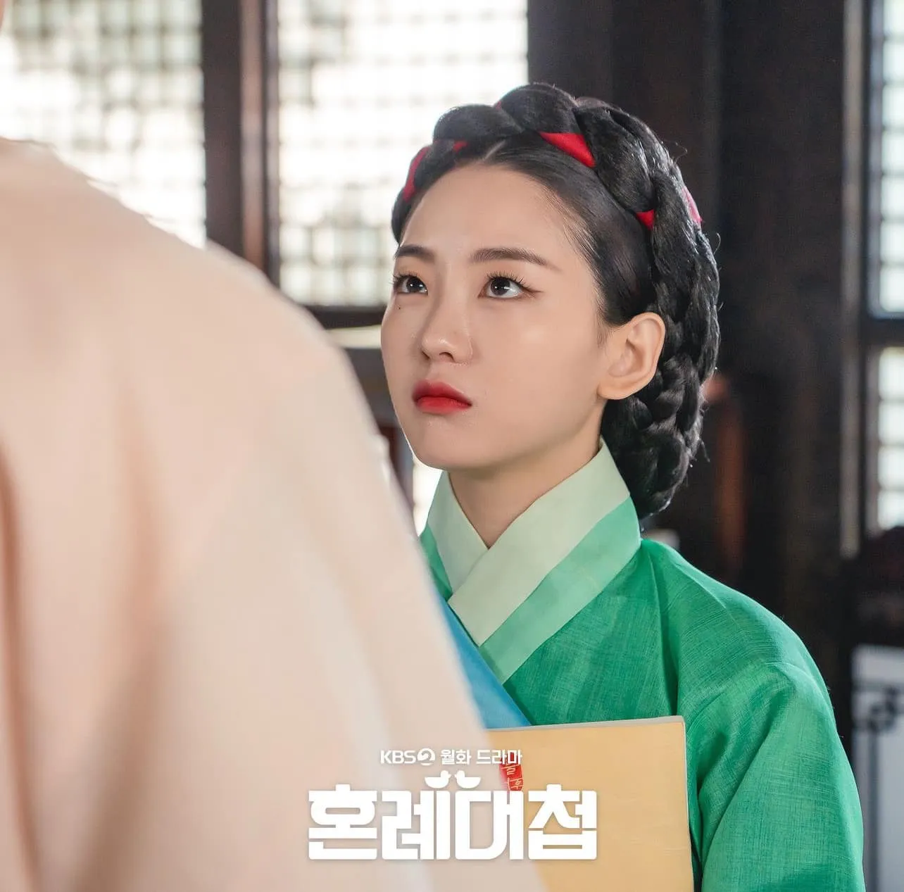 phim-hon-le-dai-chien.jpg 4