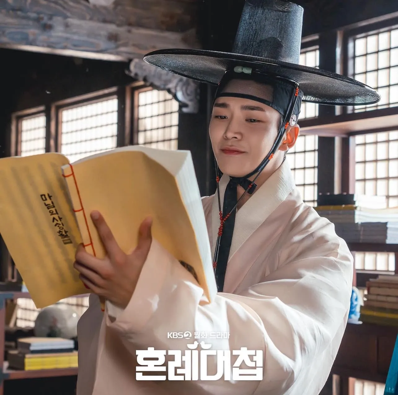 phim-hon-le-dai-chien.jpg 5