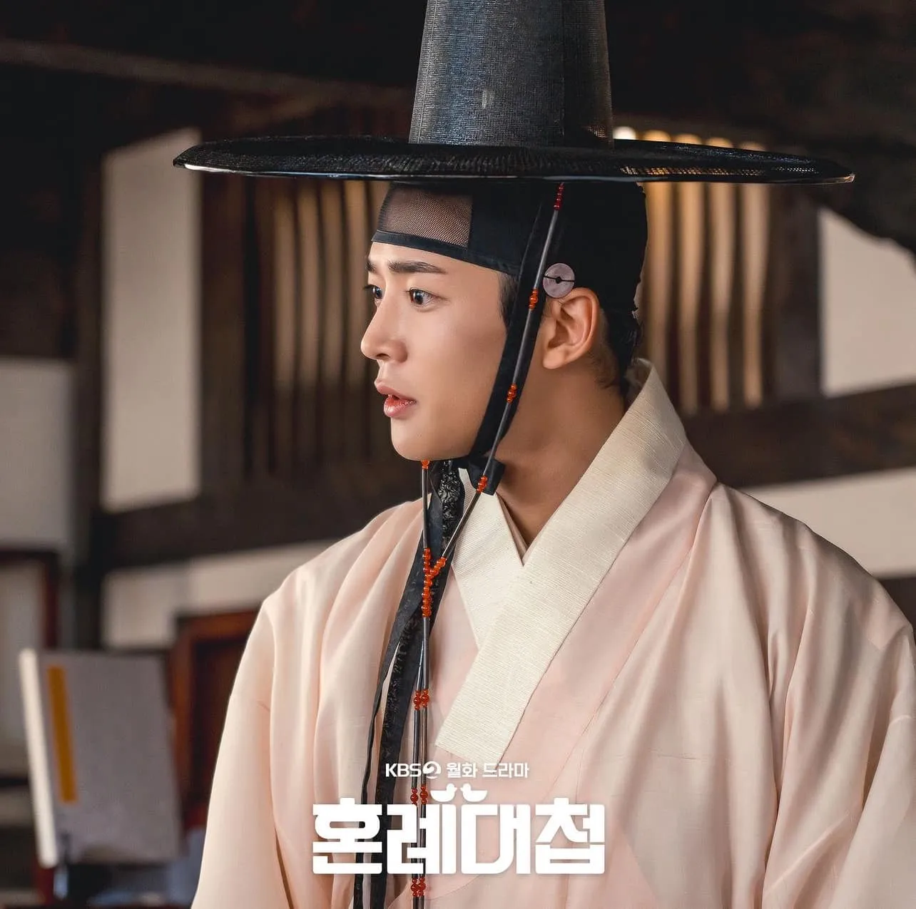 phim-hon-le-dai-chien.jpg 8