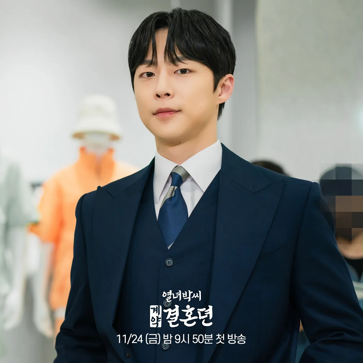 phim-hon-nha-hop-dong.jpg 2