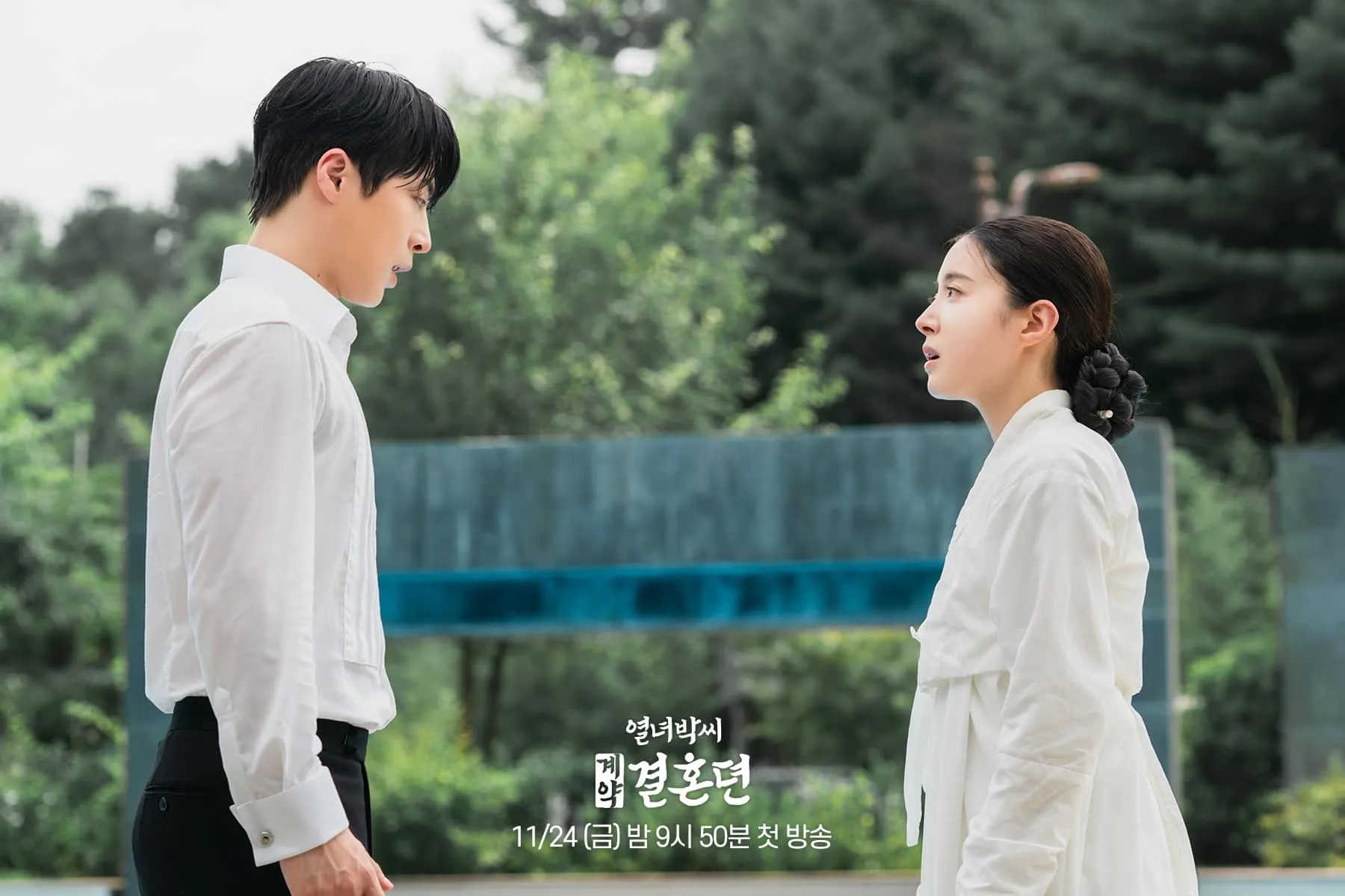 phim-hon-nha-hop-dong.jpg 3