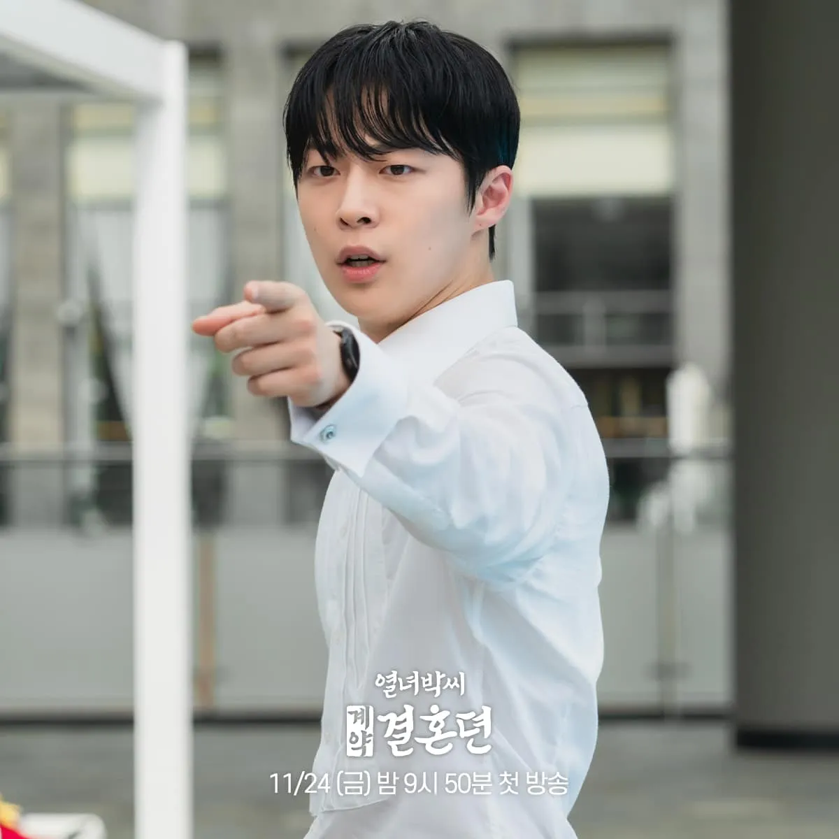 phim-hon-nha-hop-dong.jpg 4