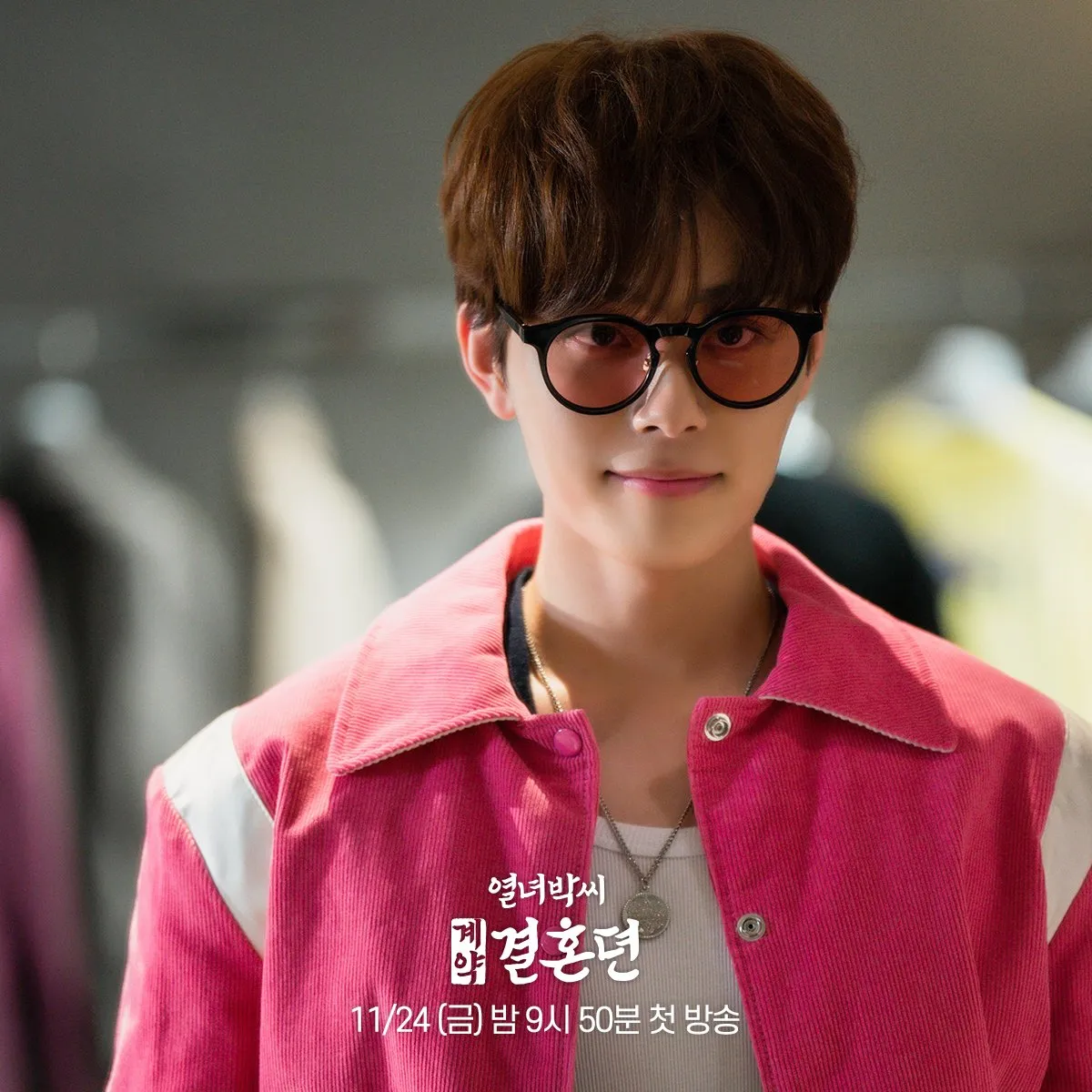 phim-hon-nhan-hop-dong.jpg 6