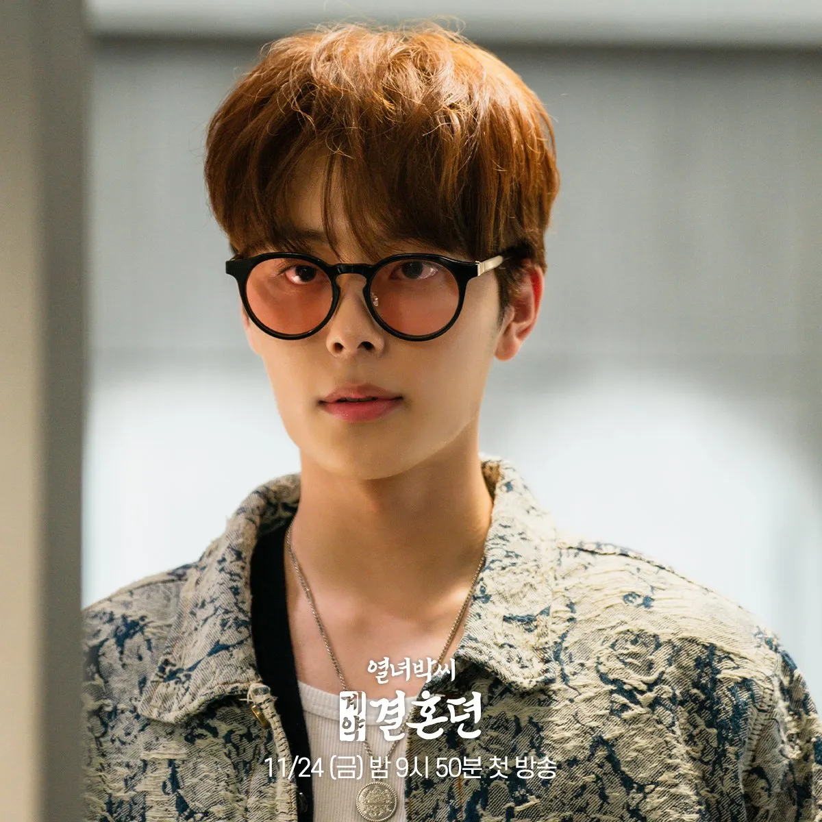 phim-hon-nhan-hop-dong.jpg 7