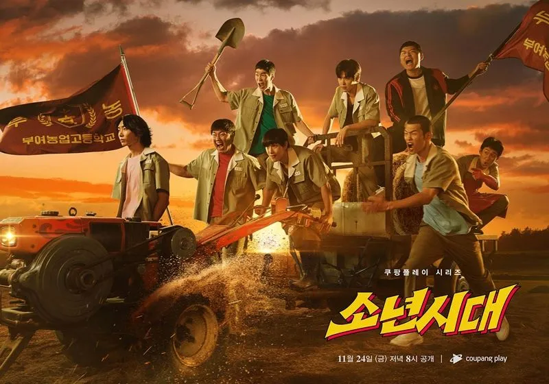 phim-thoi-dai-thieu-nien