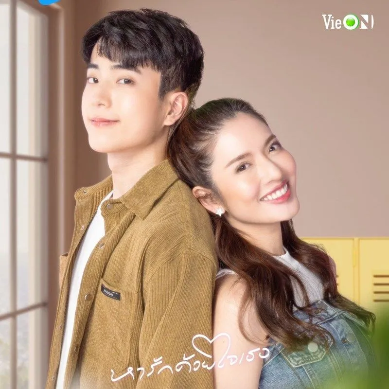 phim-tim-thay-tinh-yeu.jpg 2