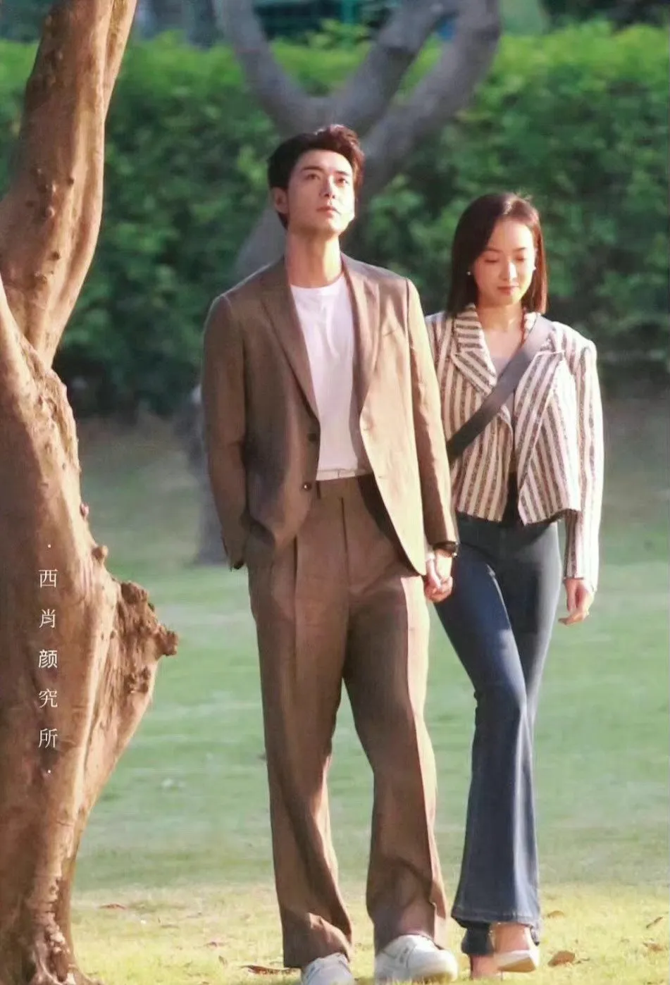 phim-nguoi-phien-dich-cua-chung-toi.jpg 5