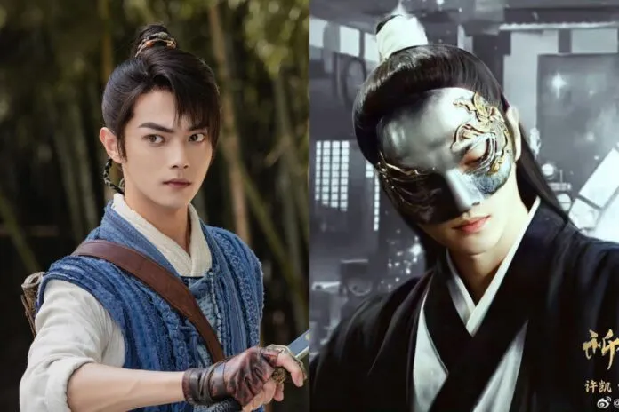 phim-tien-kiem-6.jpg 3