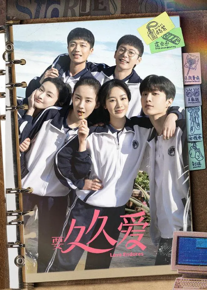 phim-muon-mai-mai-yeu