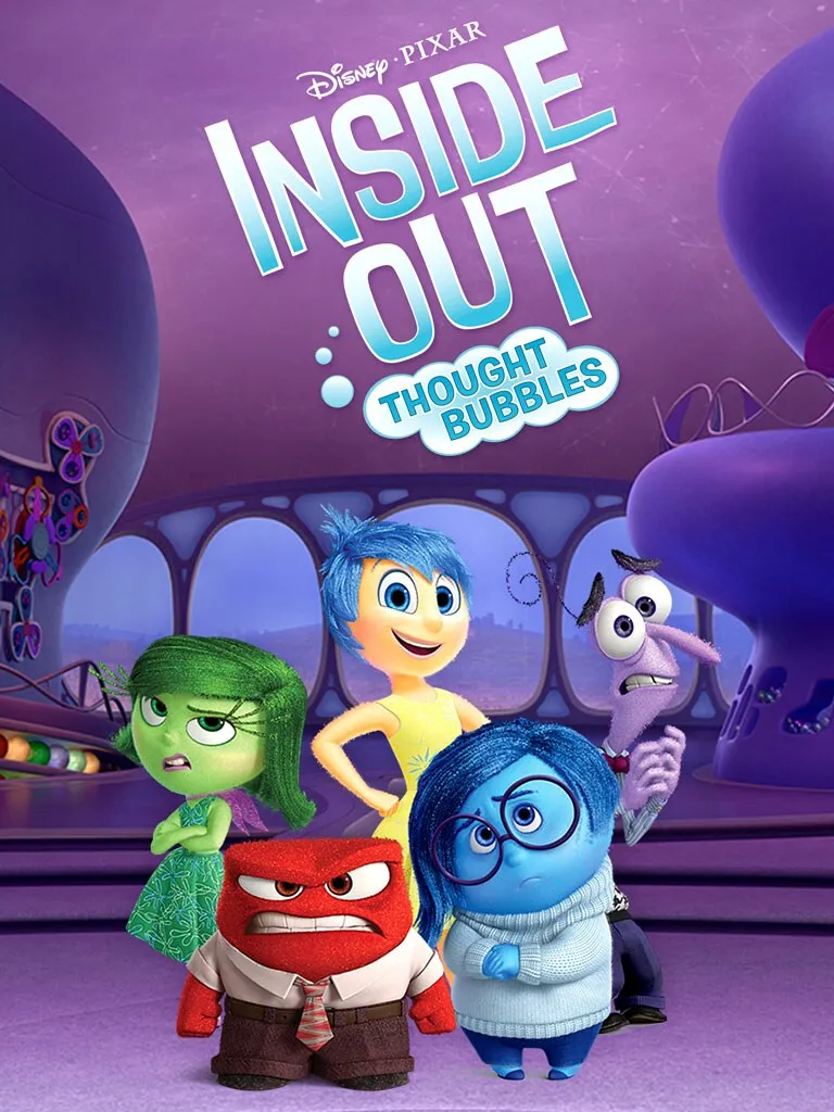 Inside Out