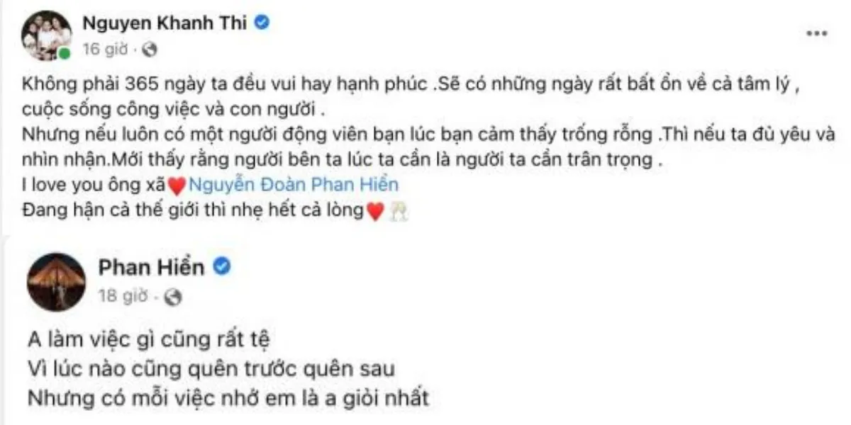 khanh-thi-phan-hien
