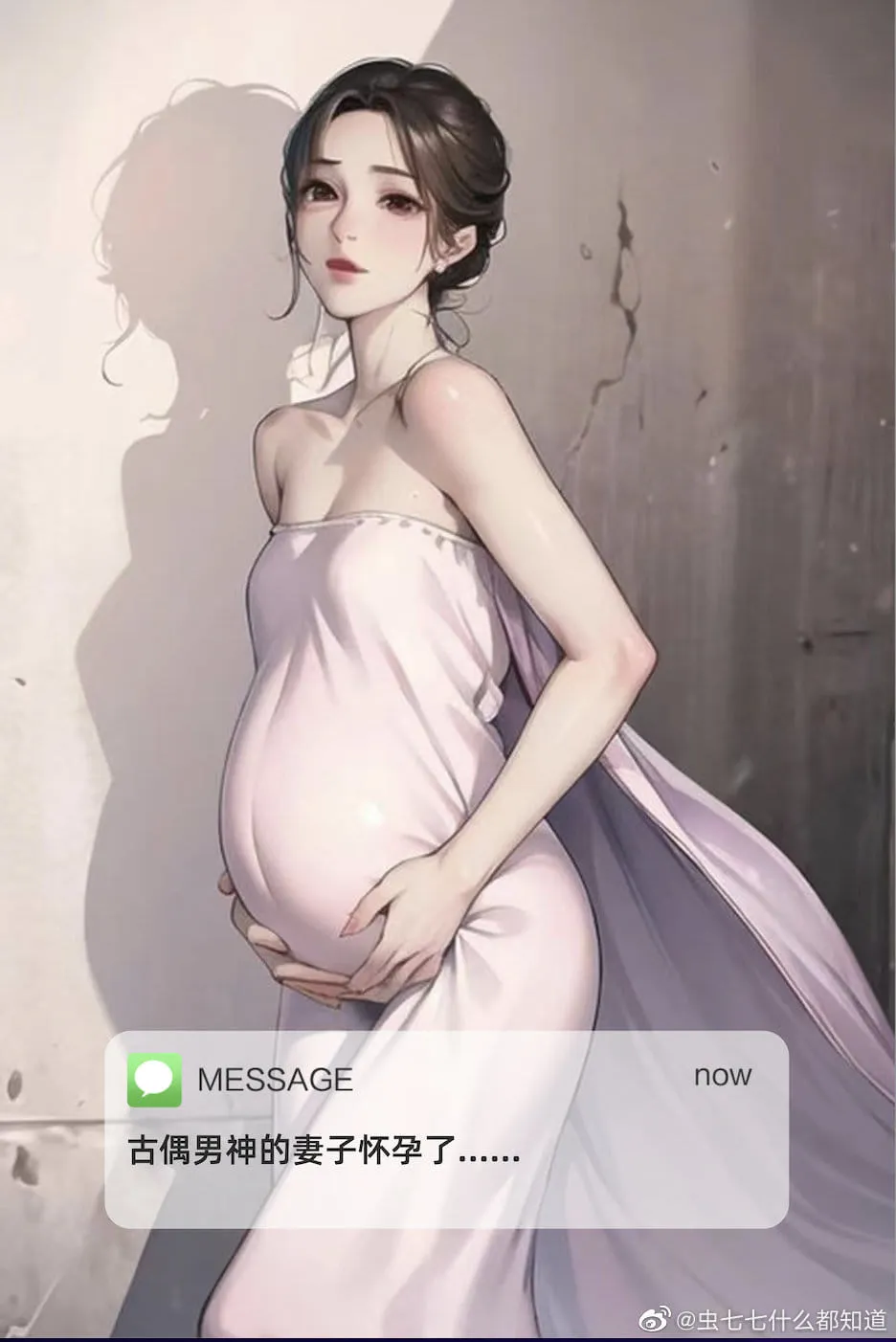 sao-nam-hoa-ngu-bi-to-ngoai-tinh-luc-vo-co-bau (7)