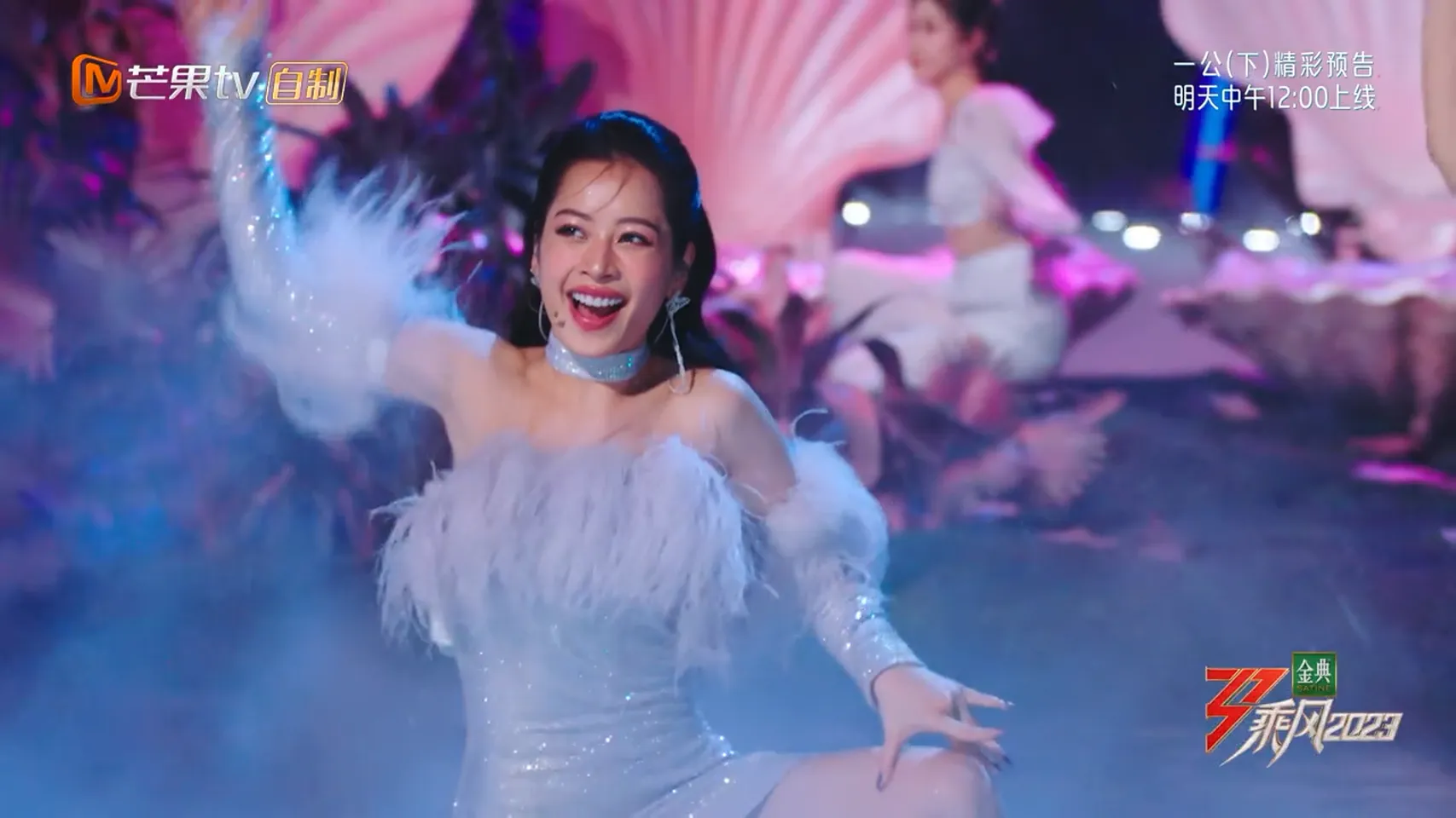 chi-pu-dat-diem-cao-nhat-trung-quoc-viet-nam-van-bi-lap-doi-che-netizen-buc-xuc (3)