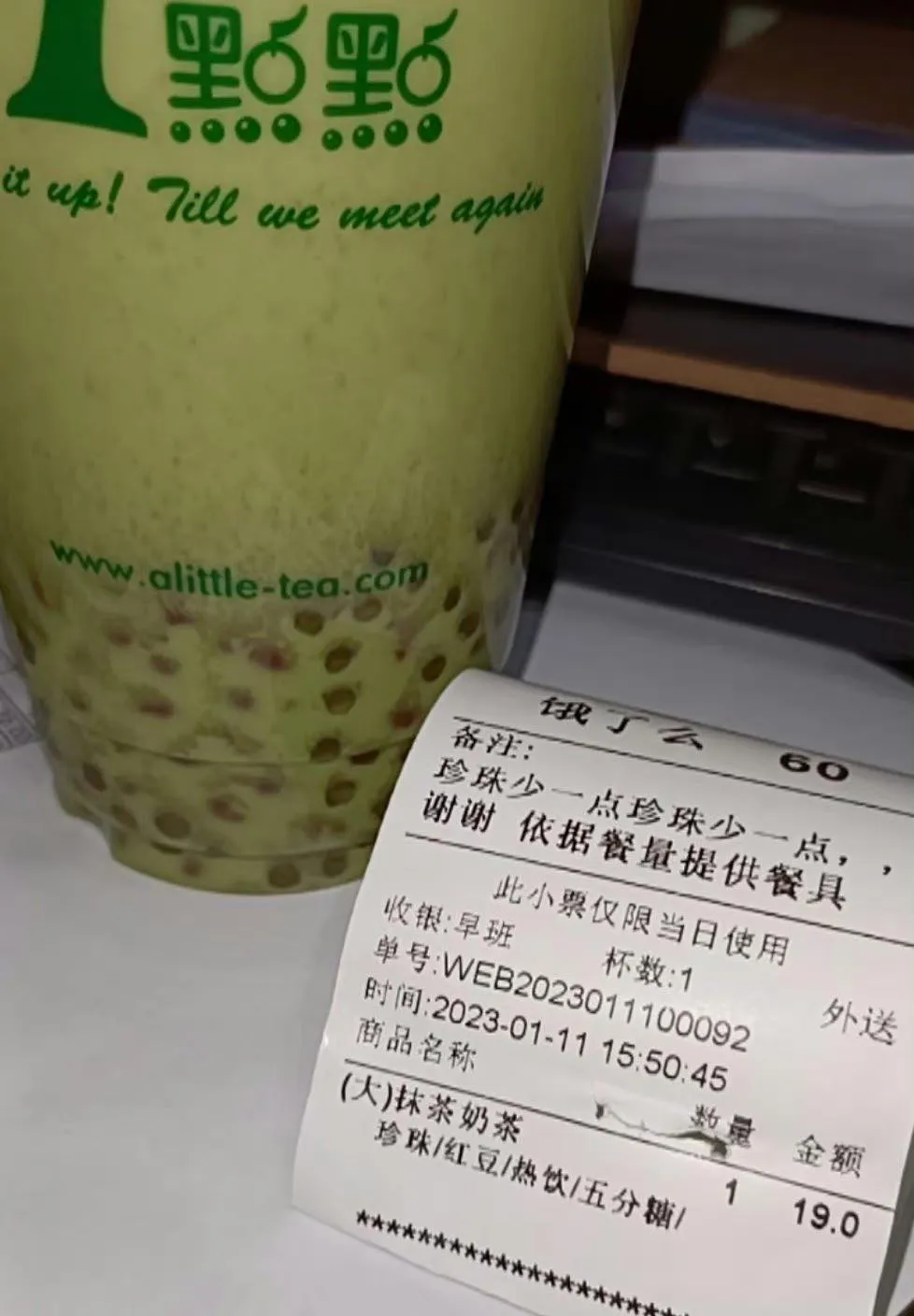 chang-trai-dau-that-lung-chup-x-quang-phat-hien-bung-toan-tran-chau (6)