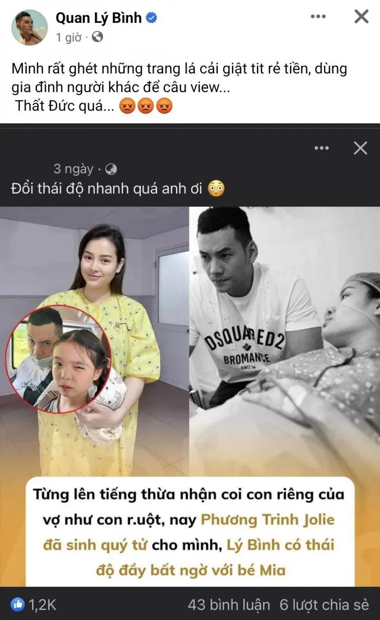 ly-binh-buc-xuc-len-tieng-vu-con-chung-con-rieng-sau-khi-phuong-trinh-jolie-ha-sinh-quy-tu-noi-doa-1-dieu (5)