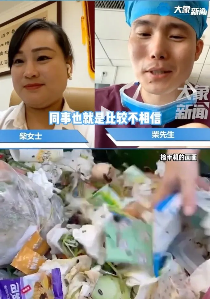 nhat-duoc-30-cai-iphone-con-moi-hai-chi-em-nho-trai-lai-cho-nguoi-mat-nhung-hnah-dong-co-lao-cong-gay-xon-xao (13)