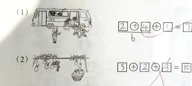 bai-toan-lop-1-tinh-so-qua-bau-khien-phu-huynh-bat-hoa-den-dap-an (1)