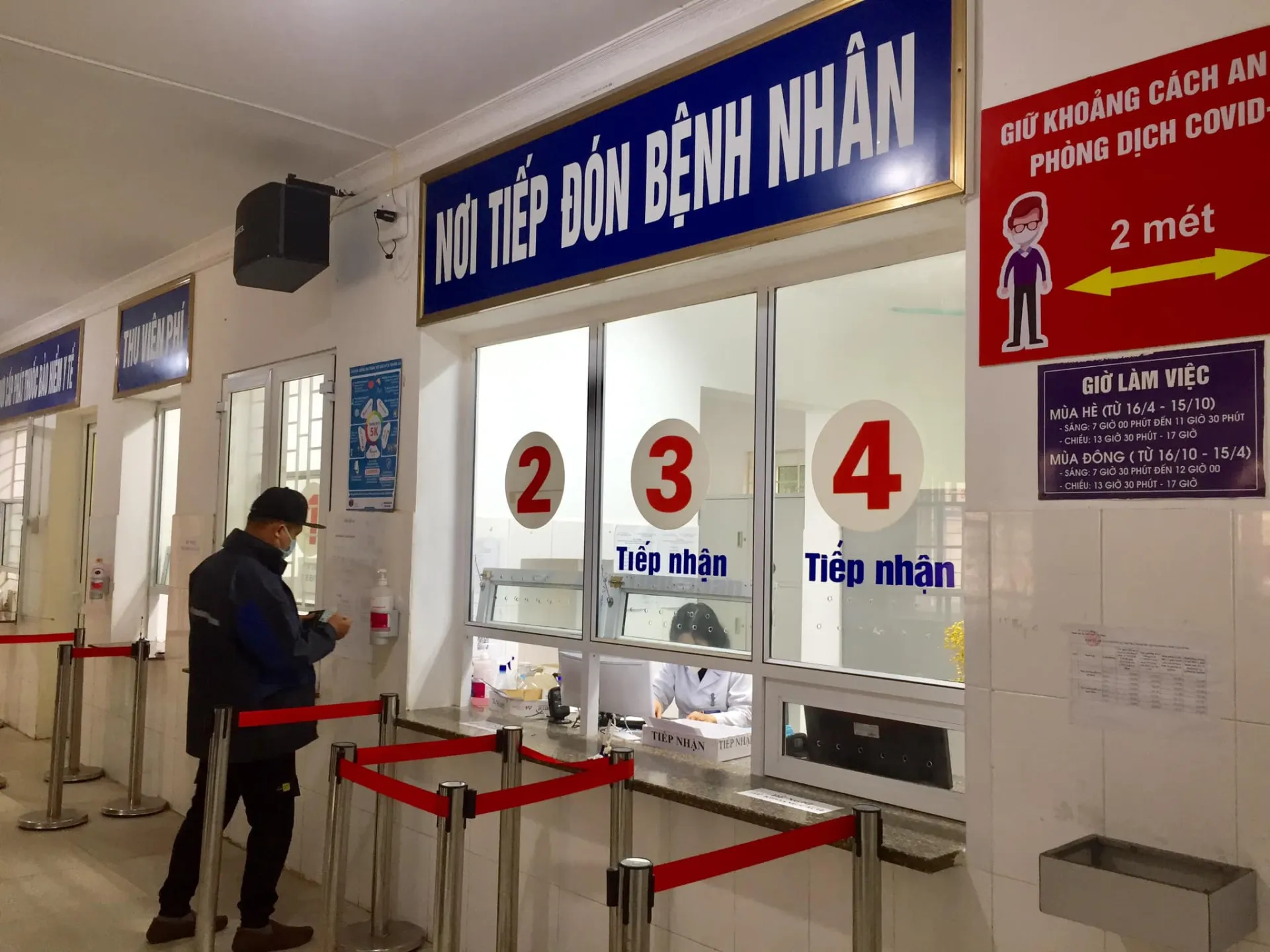 tu-thanh-8-2023-nguoi-dan-co-the-di-kham-chua-benh-ma-khong-can-mang-theo-the-bhyt (11)