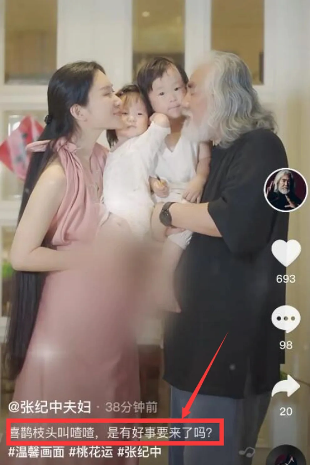 dao-dien-hang-dau-showbiz-hoi-xuan-lay-vo-kem-31-tuoi-tre-dep-nhu-tien-u80-tuoi-sap-don-them-con-thu-ba (6)