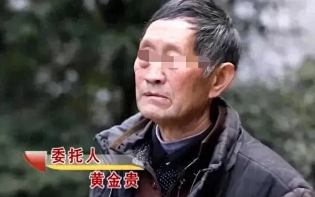 con-gai-26-nam-lay-chong-khong-ve-tham-nha-cha-gia-o-que-linh-cam-xau-den-tim-thi-phat-hien-chuyen-dau-long (2)