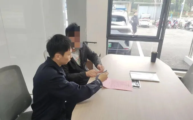 chuyen-khoan-nham-600-trieu-dong-nguoi-dan-ong-dau-dau-khi-doi-phuong-dong-y-tra-nhung-toa-an-lai-khong-cho (2)