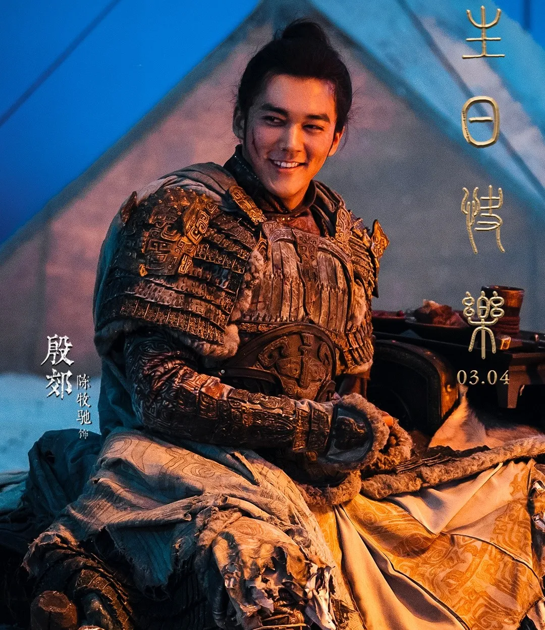 xon-xao-clip-do-mat-cua-cap-doi-noi-tieng-showbiz-sao-nam-sinh-nam-1997-tung-co-doi-tu-on-ao (3)