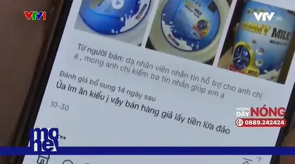 hang-sua-duoc-mot-tiktoker-noi-tieng-quang-cao-bi-vtv-boc-tran-co-dau-hieu-bat-thuong-dia-chi-gia (1)