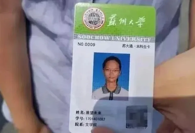 nu-sinh-moi-nhap-hoc-da-noi-tieng-khap-truong-vi-cai-ten-4-chu-qua-doc-la-ai-nghe-cung-tuong-noi-dua (2)