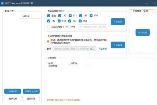 cac-phap-su-trung-hoa-tuyen-bo-hack-thanh-cong-airdrop-cua-apple-nham-bao-ve-an-ninh-quoc-gia (6)